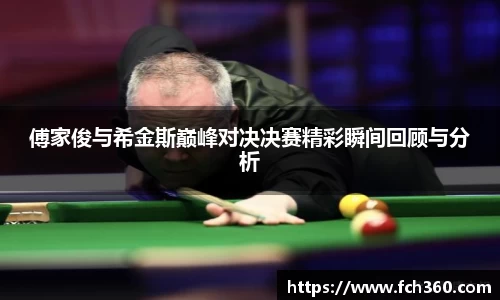 k1体育十年品牌