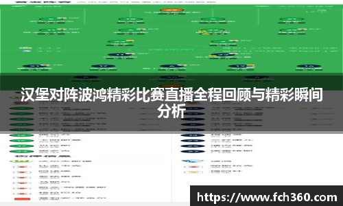 k1体育十年品牌