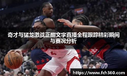 k1体育十年品牌值得信赖