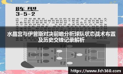k1体育十年品牌