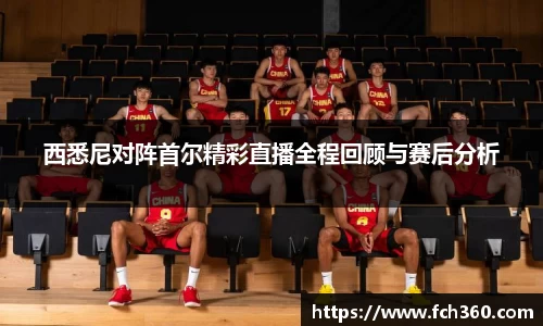 k1体育十年品牌