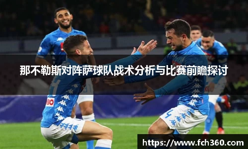 k1体育十年品牌