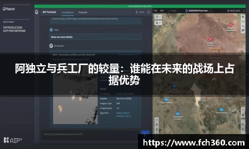 k1体育十年品牌值得信赖