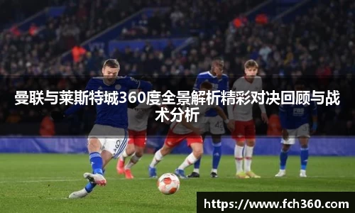 k1体育十年品牌值得信赖